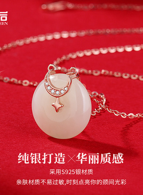 ins纯银新款玉石吊坠正品项链