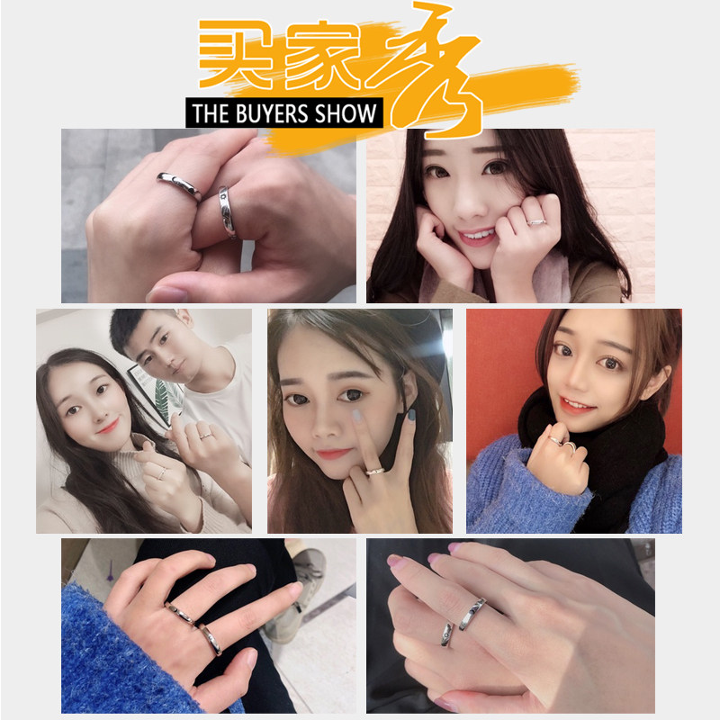 s925纯银一对日式轻奢对戒情侣戒指 七皇后戒指/指环