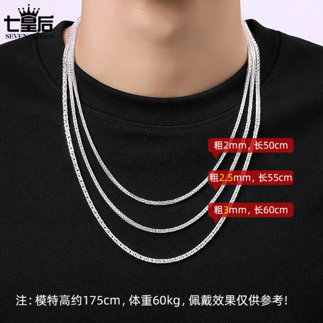 999 sterling silver men's dragon bone necklace for boyfriend