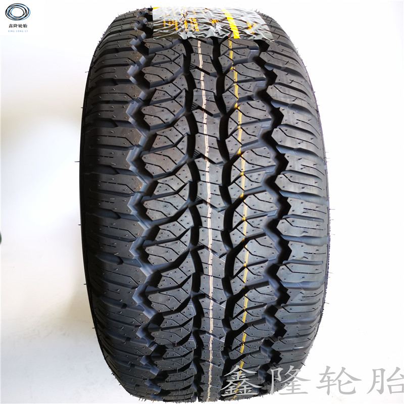 235/65R17奥轩GX5财运300 广汽吉奥GP150/GX6轮胎AT皮卡215/75R15 - 图3