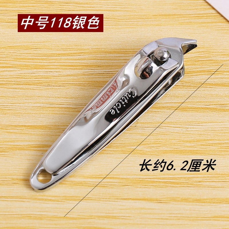 博友大号指甲剪家用个人指甲钳中小号清洁指甲刀修甲美甲工具单剪,淘宝优惠券,粉丝福利购,淘宝优惠卷