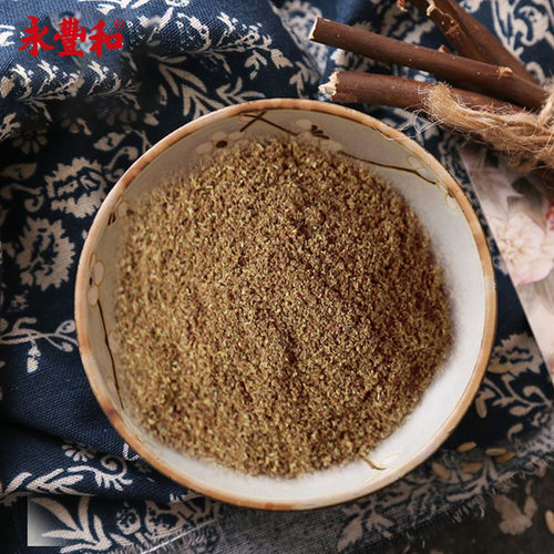 永丰和汉源花椒面30g*5袋 四川特产花椒粉特麻川菜麻婆豆腐包邮 - 图2