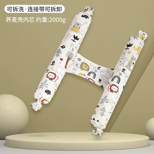 Детская безопасная защитная подушка для сна