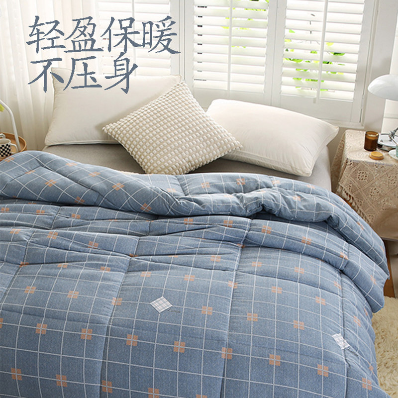 被子冬被加厚保暖棉被单人双人学生被芯宿舍柔软春秋被空调可水洗,淘宝优惠券,粉丝福利购,淘宝优惠卷