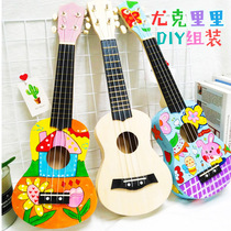 尤克里里diy组装手工材料包自制彩绘初学者幼儿园儿童玩具小吉他