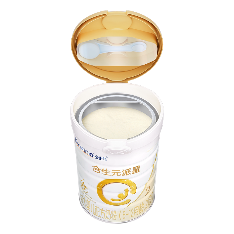 合生元派星新国标较大婴儿配方奶粉2段800g*9罐囤货装乳桥蛋白LPN