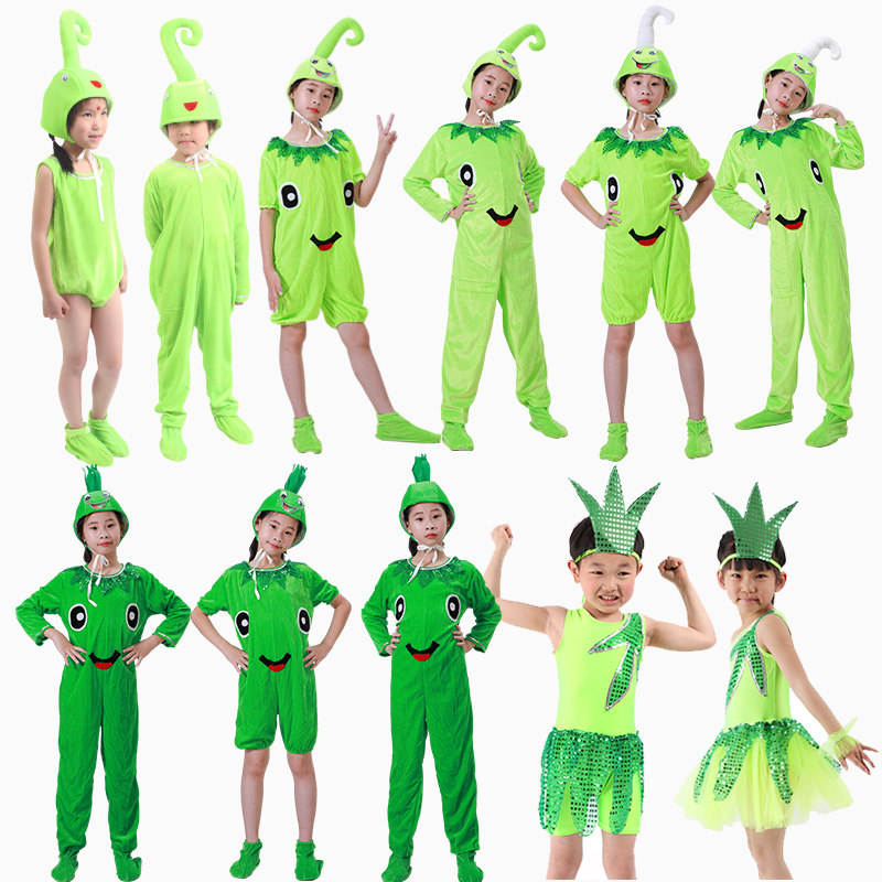 小雨沙沙舞蹈演出服装儿童豆芽禾苗种子发芽小草拔苗助长表演服 - 图0