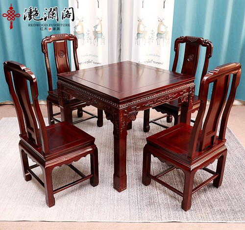 红木餐桌非洲酸枝木餐桌中式四方桌棋牌桌正方形餐桌饭桌八仙桌 - 图0