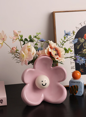 贝汉美可爱ins陶瓷笑脸花瓶高颜值玄关客厅家居装饰摆件乔迁礼品
