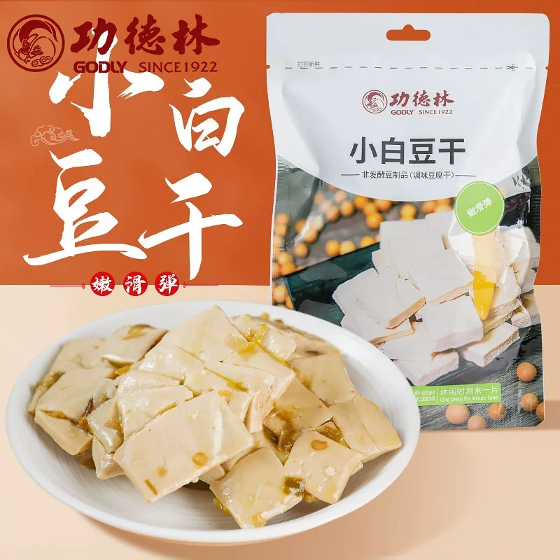 功德林小白豆干鲜汁味山椒味休闲豆腐干素食零食豆制品袋装