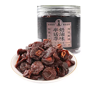 奕森半话李李干蜜饯果干236g罐装[3元优惠券]-寻折猪