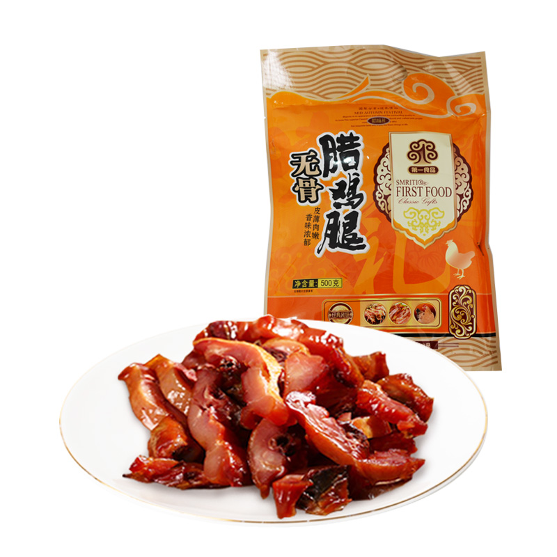 【食品一店】南北富无骨腊鸡腿500g农家风干腊肉煲仔饭腊味年货 - 图2