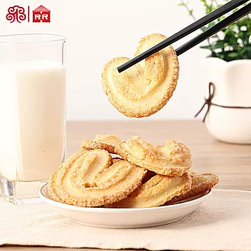 拍二！红房子原味蝴蝶酥糕点200g[15元优惠券]-寻折猪