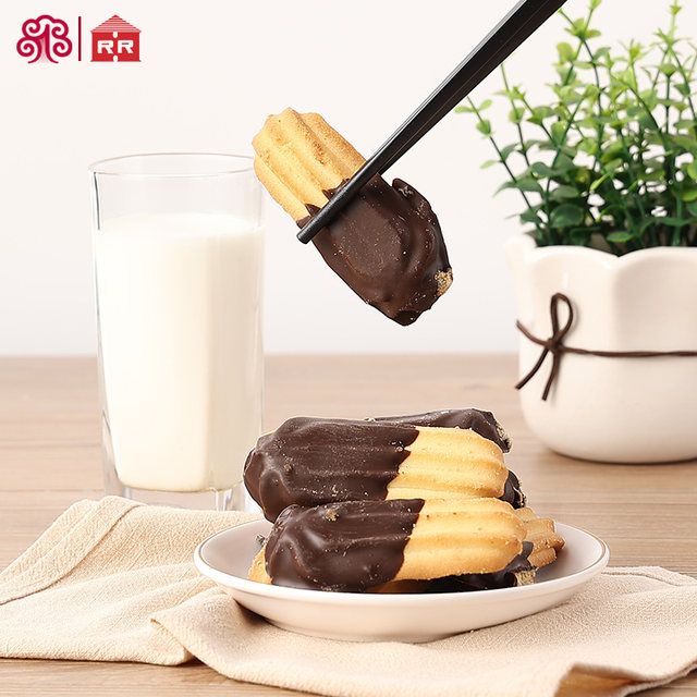 Red House Shanghai Biscuits Time-honored Chinese Brand