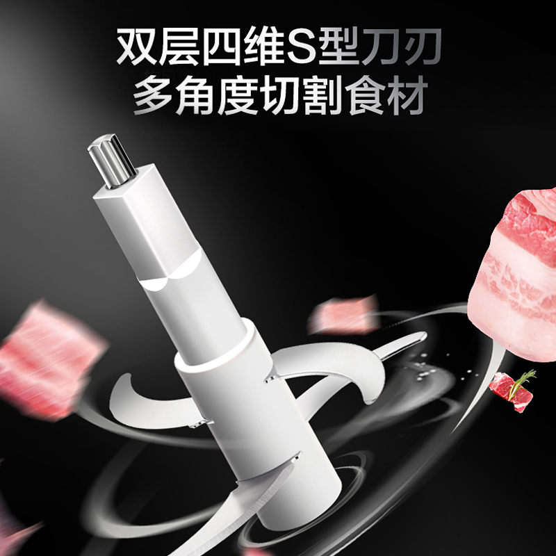 苏泊尔红成好运专卖店苏泊尔绞肉机家用电动小型搅拌机料理机多功能绞肉馅不锈钢大容量2