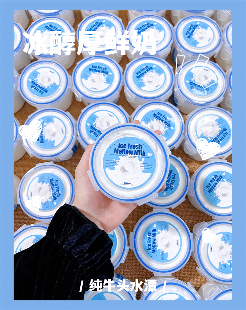 商品详情图片