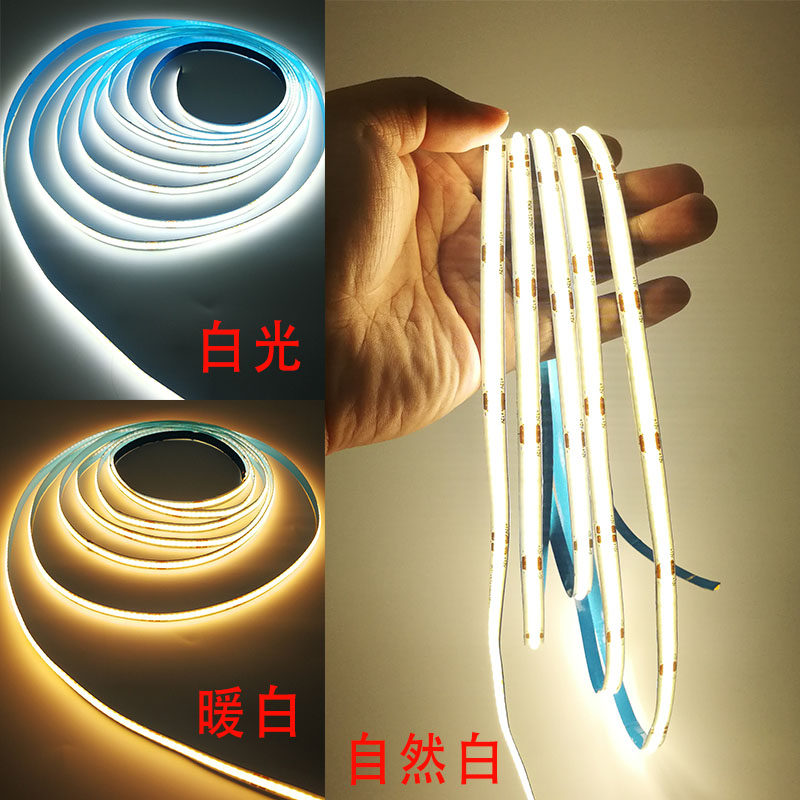 低压24v灯条12v柔性COB灯带吊顶装修踢脚线装饰楼梯led暖白线条灯,淘宝优惠券,粉丝福利购,淘宝优惠卷