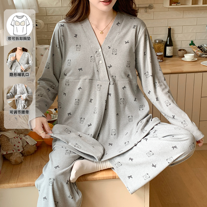 月子服秋冬款带胸垫哺乳怀孕期孕妇德绒睡衣产妇12月份加厚家居服 - 图1