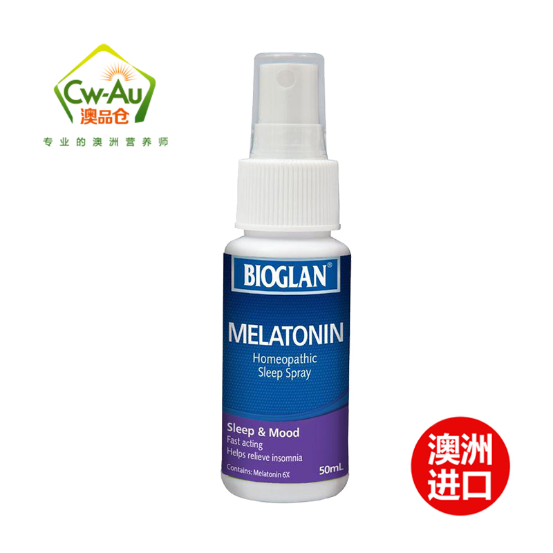 Bioglan褪黑素睡眠喷雾50ml安定安眠舒缓压力助睡眠澳洲-图0