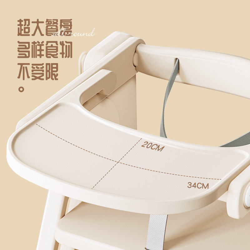 蒙氏学习塔宝宝洗簌台餐椅阶梯凳可折叠儿童凳高踩脚凳婴儿洗手梯,淘宝优惠券,粉丝福利购,淘宝优惠卷