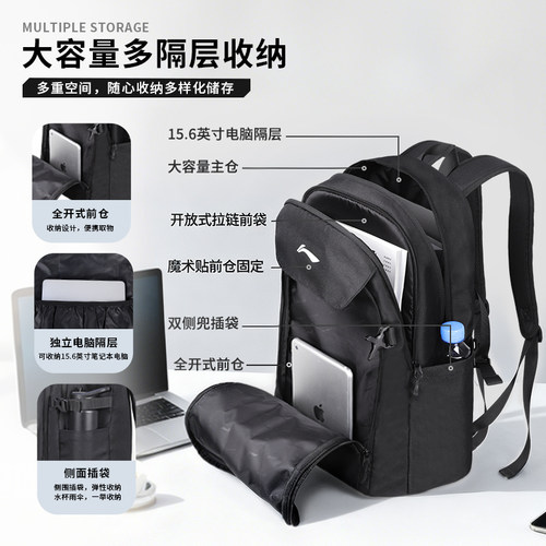 李宁双肩包新款男女初高中大学生书包运动通勤轻便大容量旅行背包 - 图0