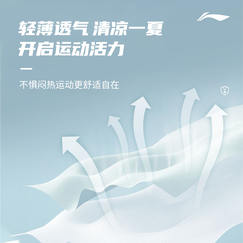 李宁篮球七分紧身裤男款速干压缩裤足球高弹训练裤跑步运动打底裤-图2