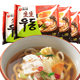 Nongshim raw udon soup noodles imported from South Korea