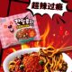 South Korea imports Badaozan Menglubi fried noodles Korean style imperial fried noodles instant noodles