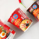 Imported Ying Duo Lo Noodles barreled instant noodles from Indonesia