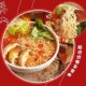 Imported seafood Thai Tom Yum Instant Noodles