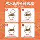 Spicy vermicelli cups imported from Korea for late night snacks