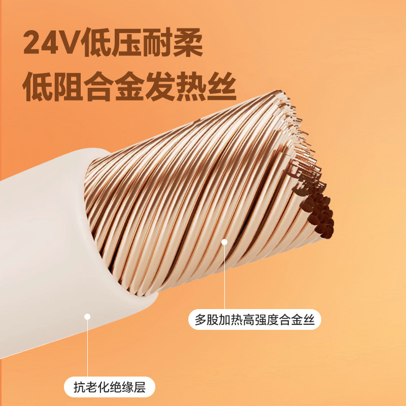 正品鸭鸭电热毯24v低压不带电双人双温控三人大床加宽加大电褥子