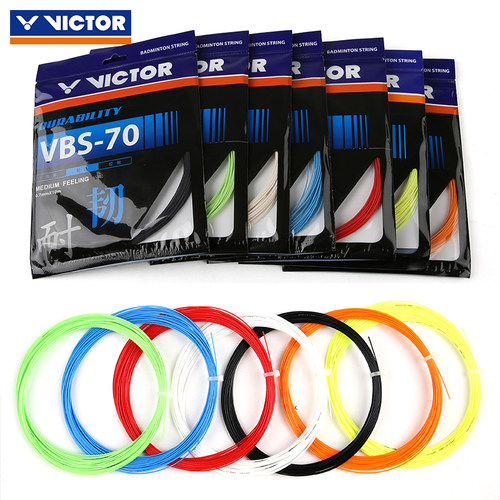 VICTOR胜利羽毛球拍线威克多正品耐打线专业级耐久型羽线VBS70 - 图3