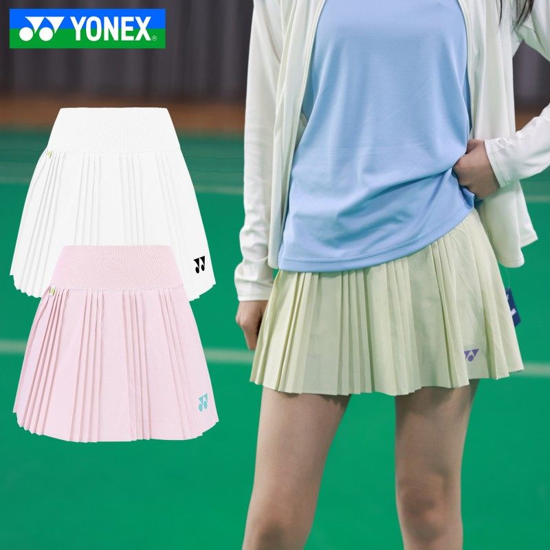 YONEX尤尼克斯羽毛球服yy新款透气易干运动羽网球短裙2201326TCR,淘宝优惠券,粉丝福利购,淘宝优惠卷