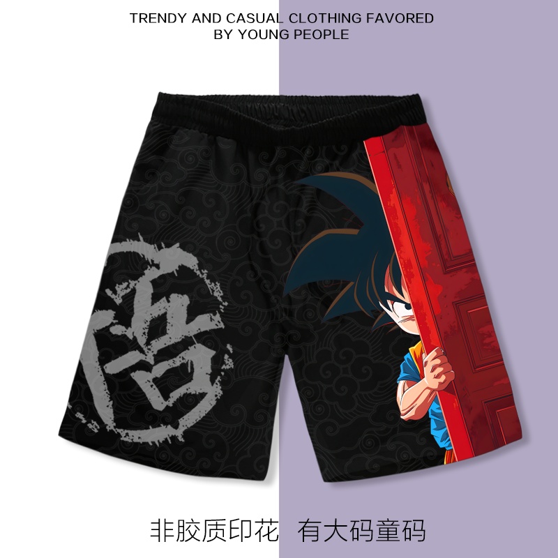 七龙珠动漫孙悟空短裤男夏季宽松直筒五分裤男女沙滩裤有大码童码 - 图3