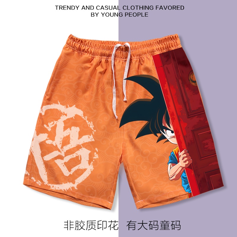 七龙珠动漫孙悟空短裤男夏季宽松直筒五分裤男女沙滩裤有大码童码 - 图2