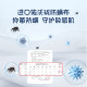 Mousse removable and easy to clean 4D children's mattress