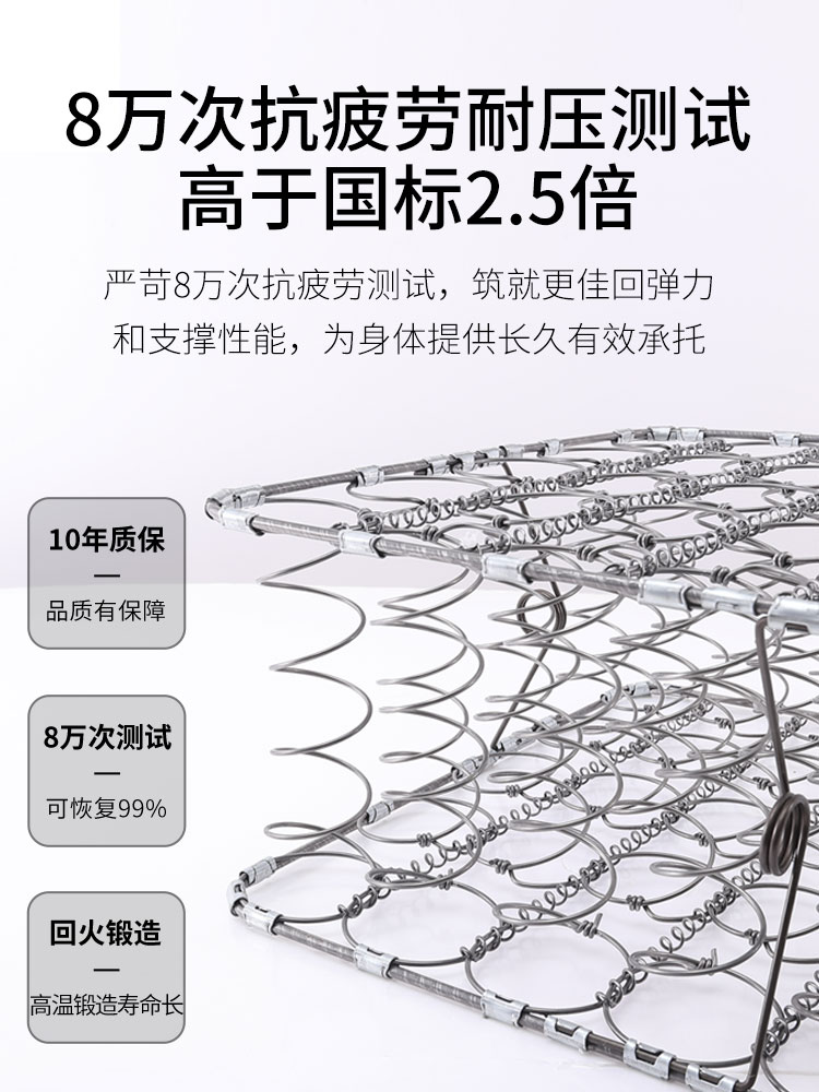 慕思官方旗舰店十大慕斯名牌席梦思 慕思椰棕床垫