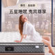 Muse five-star hotel same style spring latex mattress