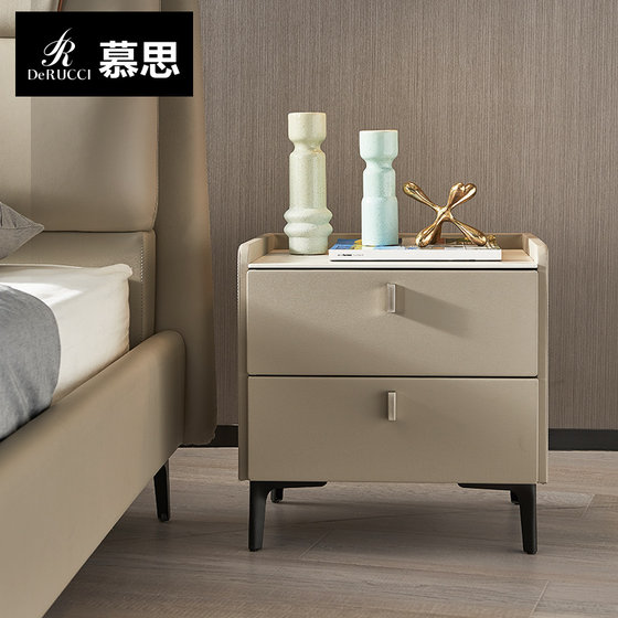 Mousse bedside table bedroom modern minimalist