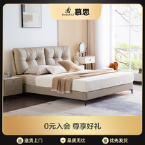 (Live exclusive) BCW1-125 Jane about the real leather soft bed