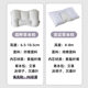 Cassia seed and mugwort to aid sleep, Chinese quintessence cervical spine pillow