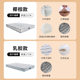Mousse children's natural coconut palm firm spine mattress