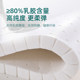 Mousse handmade mattress spine protection home double natural latex single bag spring mattress master bedroom