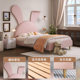 Mousse Eco-Friendly Childlike Soft Rabbit Ears Solid Wood Bed