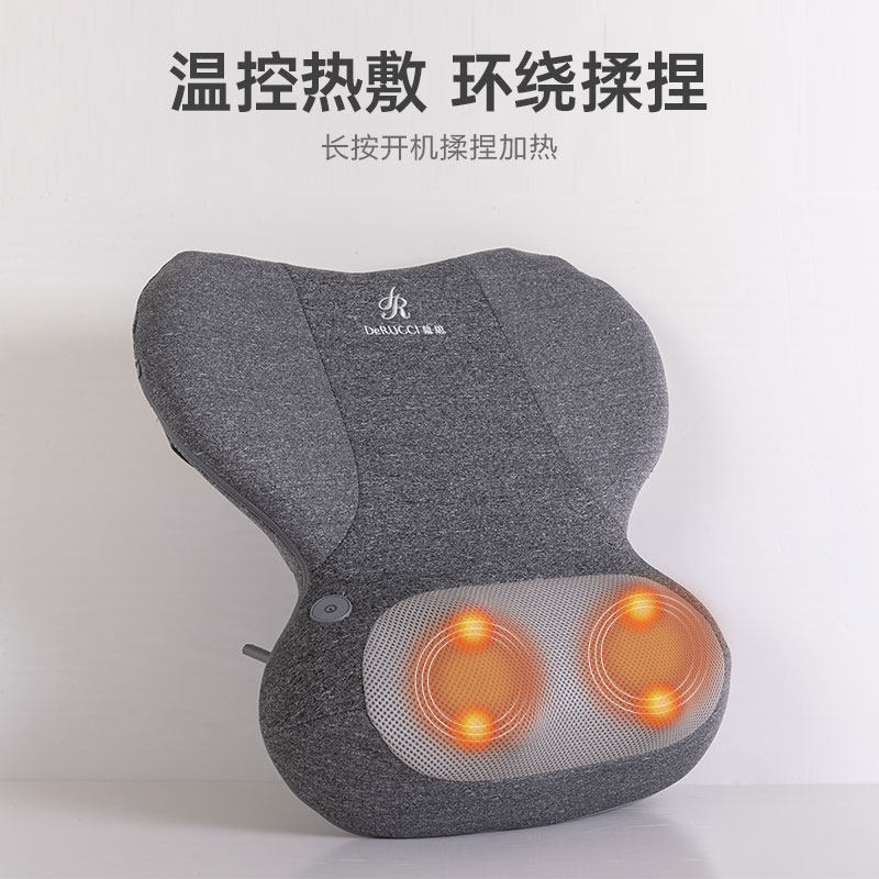 慕思按摩垫多功能全身背部腰部颈椎肩部揉捏仪靠垫家用车载腰椎枕,淘宝优惠券,粉丝福利购,淘宝优惠卷