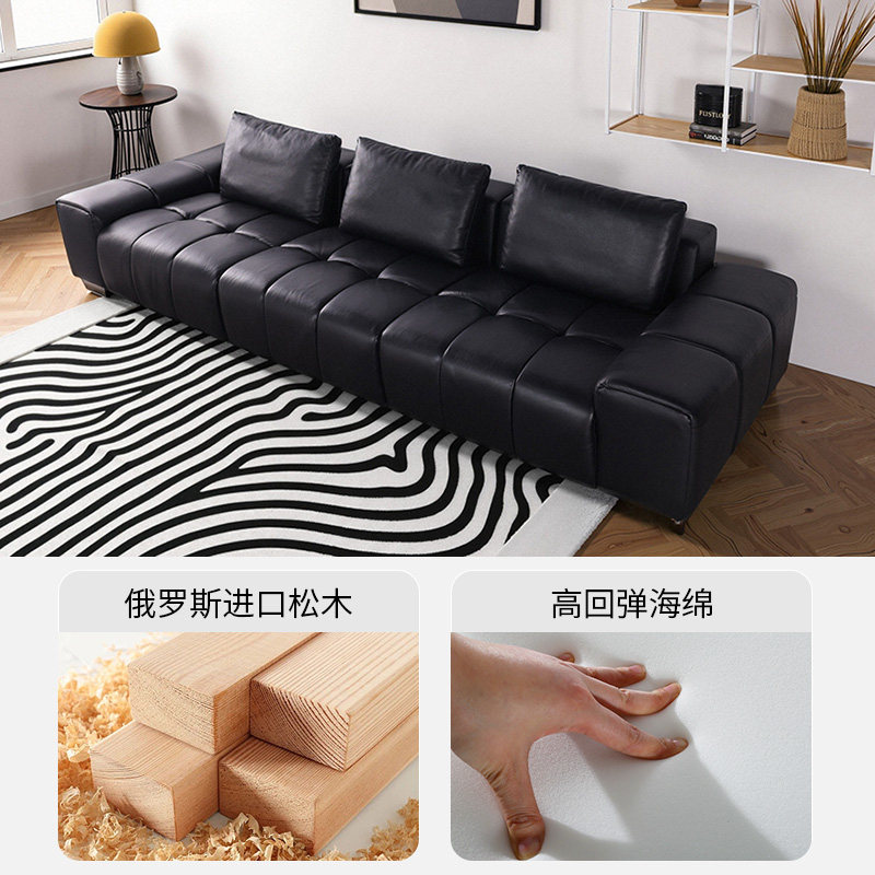 【像素】慕思集团旗下艾慕官方正品沙发客厅大黑牛意式劳伦斯真皮