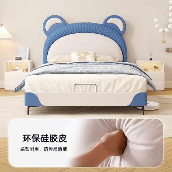 Mousse Flagship Store Modern Childlike Koala Children's Bed