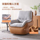 Mousse Modern Simple Technology Fabric Swivel Sofa