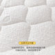 Mousse 4D spine protection breathable baby anti-mite washable universal newborn child baby splicing bed special mattress